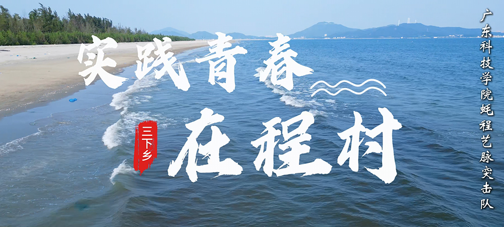 �V�|�Ƽ��W(xu��)Ժ��ϖ��ˇ�}�����`꠸�����̴��(zh��n)���ഺ��(chu��ng)���x��ϖ�l(xi��ng)